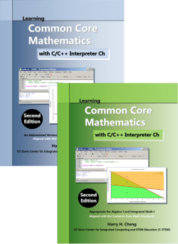 Image displaying textbooks used in the C-STEM curriculum